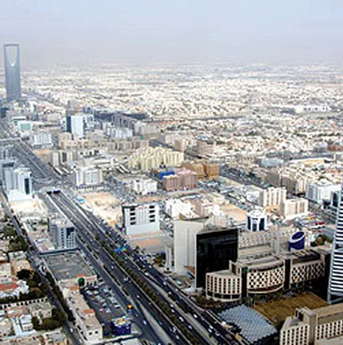 Saudi Arabia
